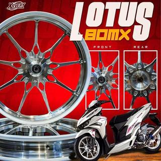 Bomx CNC Lotus Mags (Snowflakes)- 14s (9 Spokes) - 9 Spoke Design Unique Aesthetic & Polished Finish