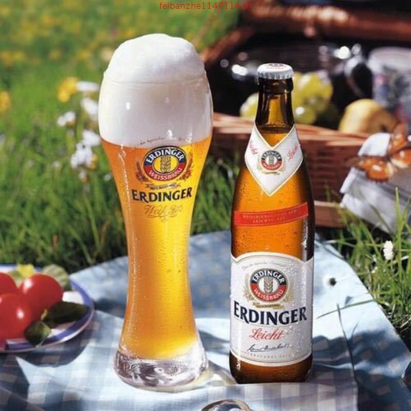 แก้วเบียร์เยอรมัน Ayinger Wheat Glass อัยยิงเงอร์ 0.5 ลิตร ทรงไวเซ่นสูงมาตรฐาน ใหม่นำเข้าจากเยอรมัน