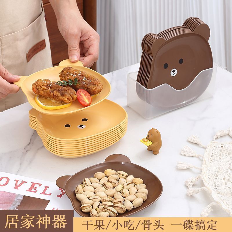 Hot Sale#Cartoon Creative Bear Plate for Home Use, Cute Dining Table Bone Spitting Plate, Fruit Snac