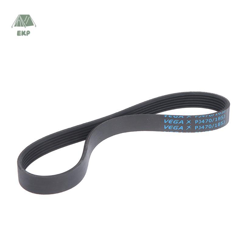 [EKP] 1PCS PJ470/185J Treadmill Motor Belt Drive Belt Alternator Belt Drive Motor Belt Good