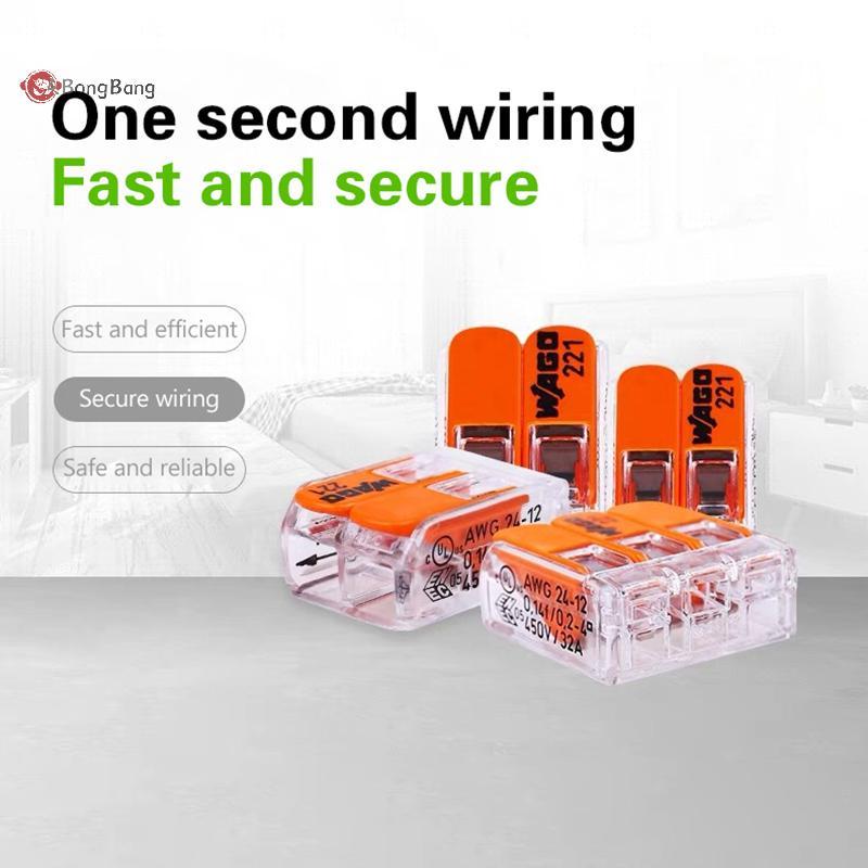 ABongBang Original Wago สายไฟ 221-412 221-413 221-415 221-2411 221-612 221-613 221-615 221-482 221-4