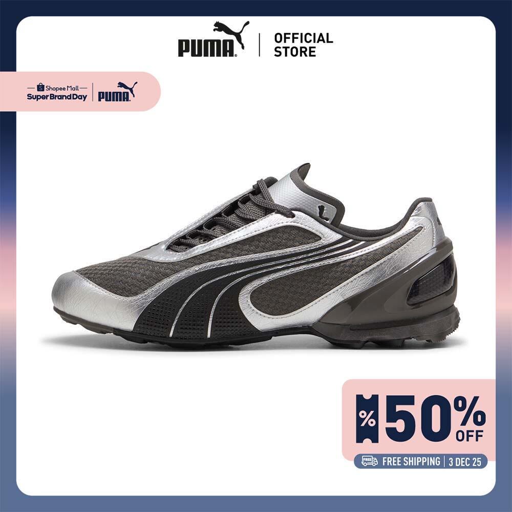 PUMA PRIME/SELECT - รองเท้าผ้าใบ V-S1 สีเทา - 40295303