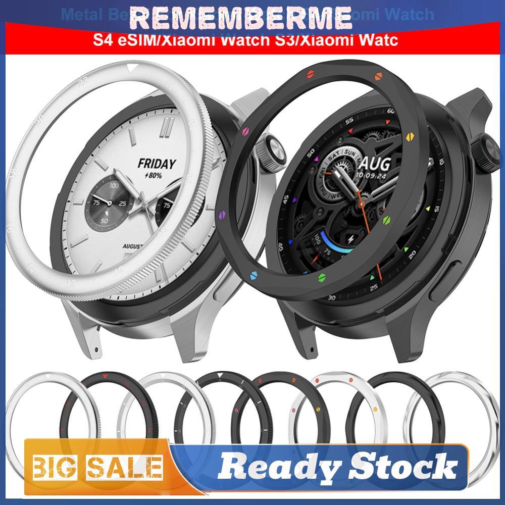 โลหะ BEZEL แหวนโลหะ Protector นาฬิกาสายคล้องโลหะ BEZEL Shell สําหรับ Xiaomi นาฬิกา S4 ESIM/S3 ESIM