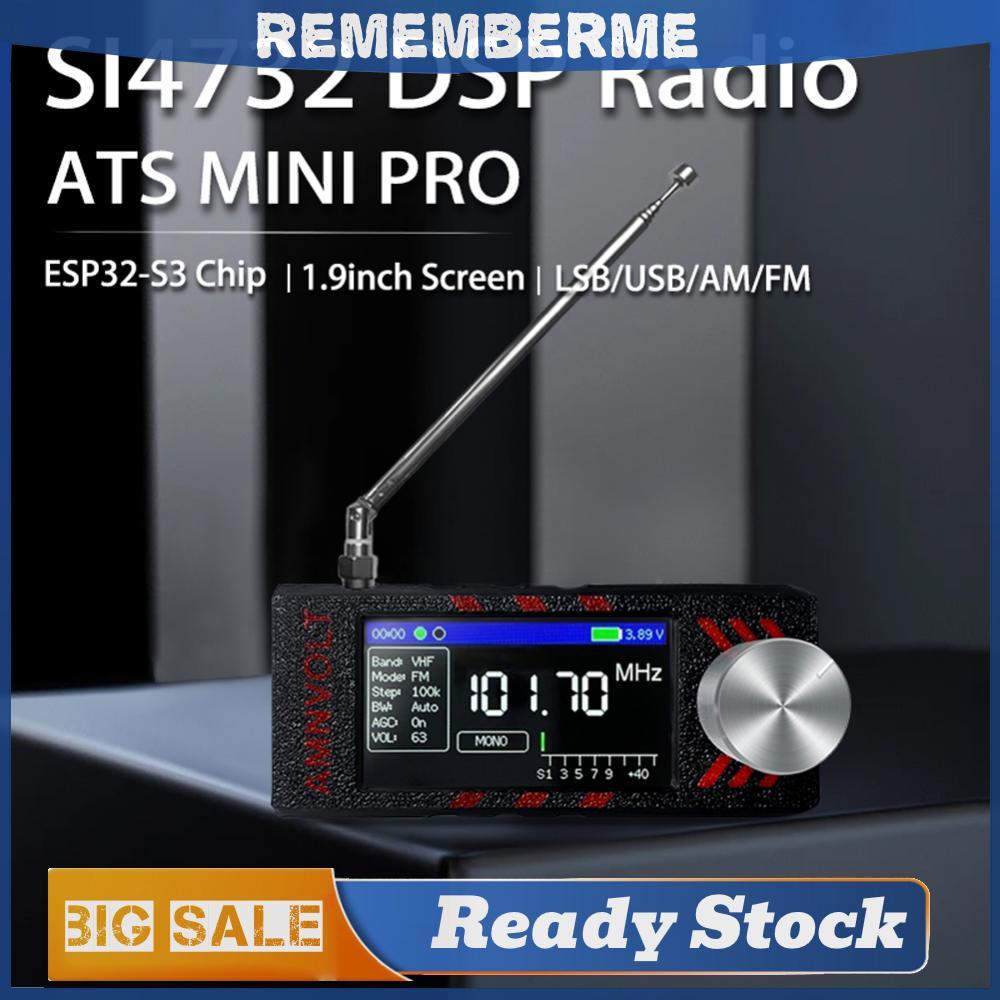 Mini SI4732 วิทยุ DSP Full Band Mini Receiver LSB USB AM วิทยุ FM วิทยุแบบพกพา