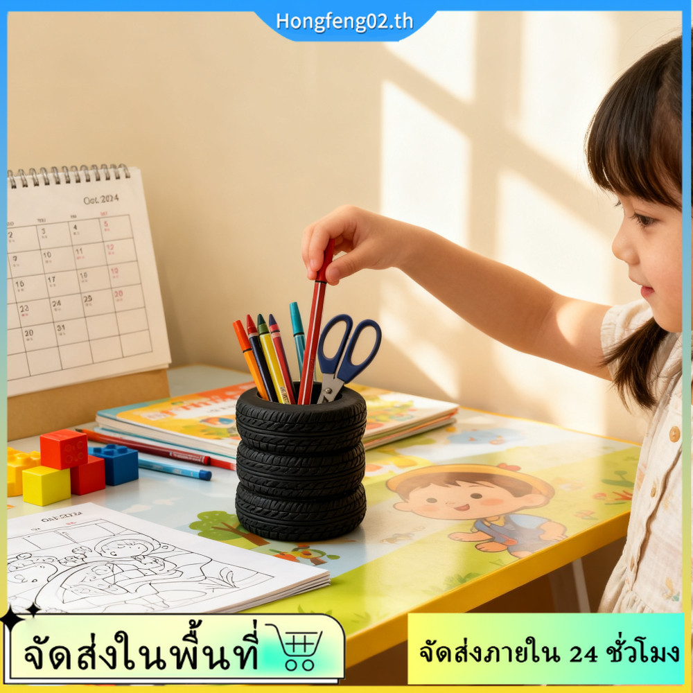 (จัดส่งในพื้นที่) ที่ใส่ปากการูปยางสร้างสรรค์เดสก์ท็อปกล่องเก็บสินค้าขนาดเล็กสําหรับพู่กันสําหรับเด็กและแปรงแต่งหน้า