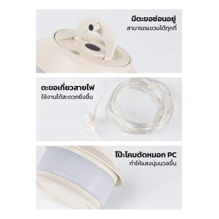 ไฟตั้งแคมป์LED สายไฟยาว 20เมตร แบบหมุนมือ แสงวอร์ม สำหรับตั้งแคมป์กลางแจ้ง