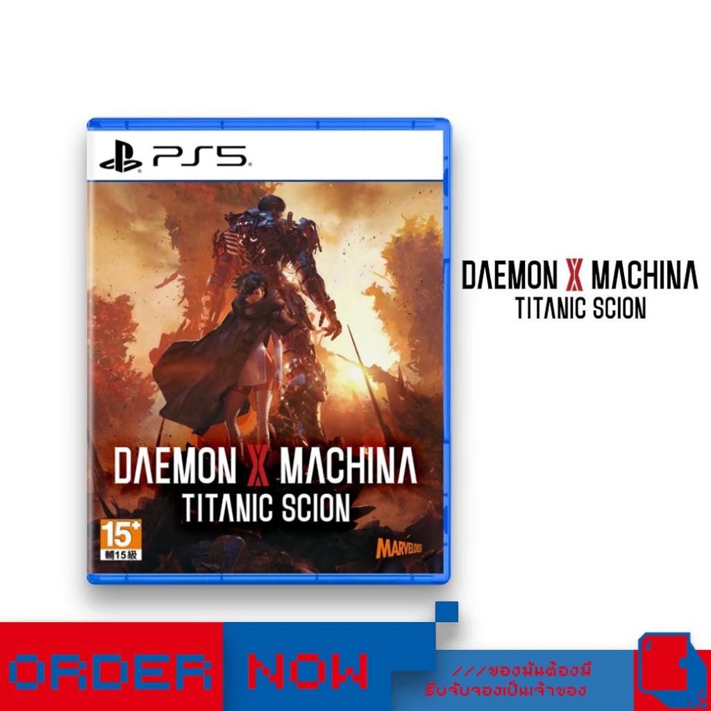 PlayStation 5™ PS5 Daemon X Machina: Titanic Scion | bY ClaSsIC GaME |