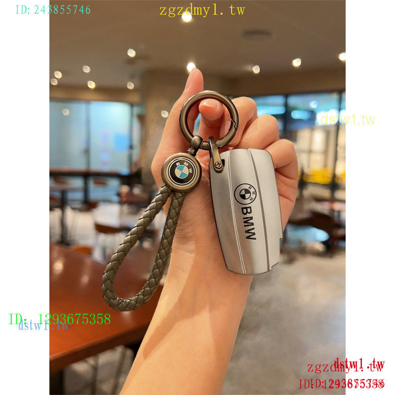 O2B0 Dedicated BMW x1 Key Cover Plug-In Old Style 3 Series x6 ชาย 5 Series x5 รถ 1 Series High-End z