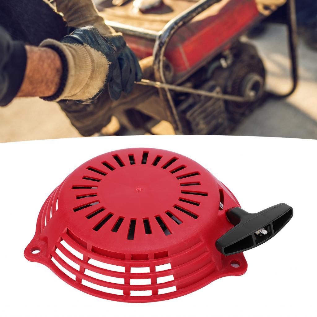 เครื่องมือทำสวนแบบดึงสตาร์ท Red Start สำหรับ GCV160