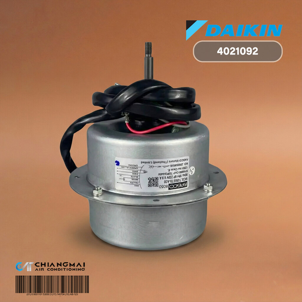 4021092 มอเตอร์แอร์ Daikin มอเตอร์แอร์ไดกิ้น มอเตอร์คอยล์ร้อน อะไหล่แอร์ ของแท้เบิกศูนย์ (MOD.7456KTS.A20)