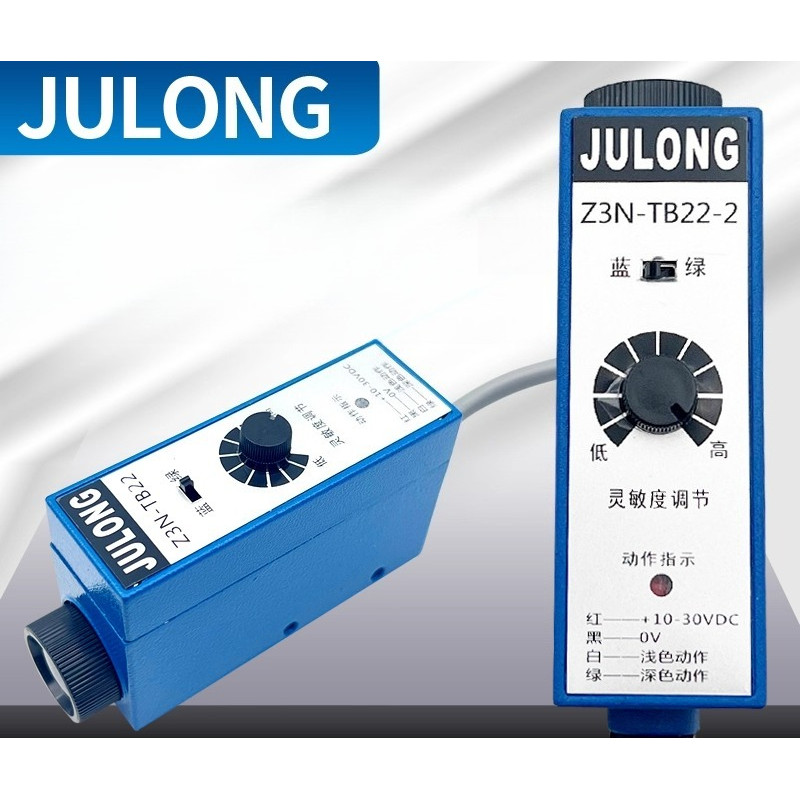 JULONG Z3N-TB22-T22-TW22-2 Z3S-TB22 Z3S-T22 Z3S-TW22 สีมาตรฐานเซนเซอร์กระเป๋าทําเครื่องบรรจุภัณฑ์เคร