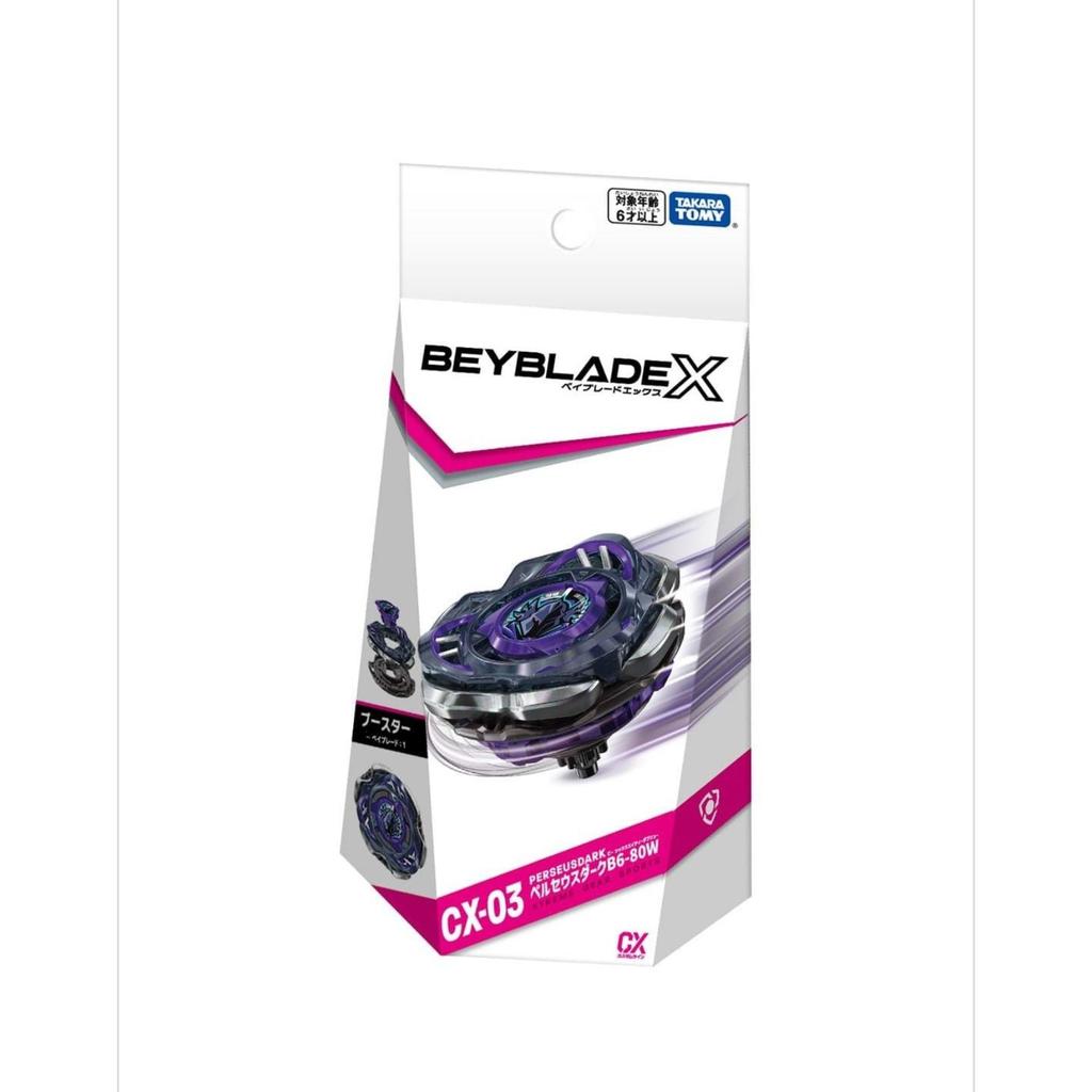 Takara Tomy Beyblade X-CX-03 Heroic Dark B6-80W มีนาคม 29 เปิดตัว