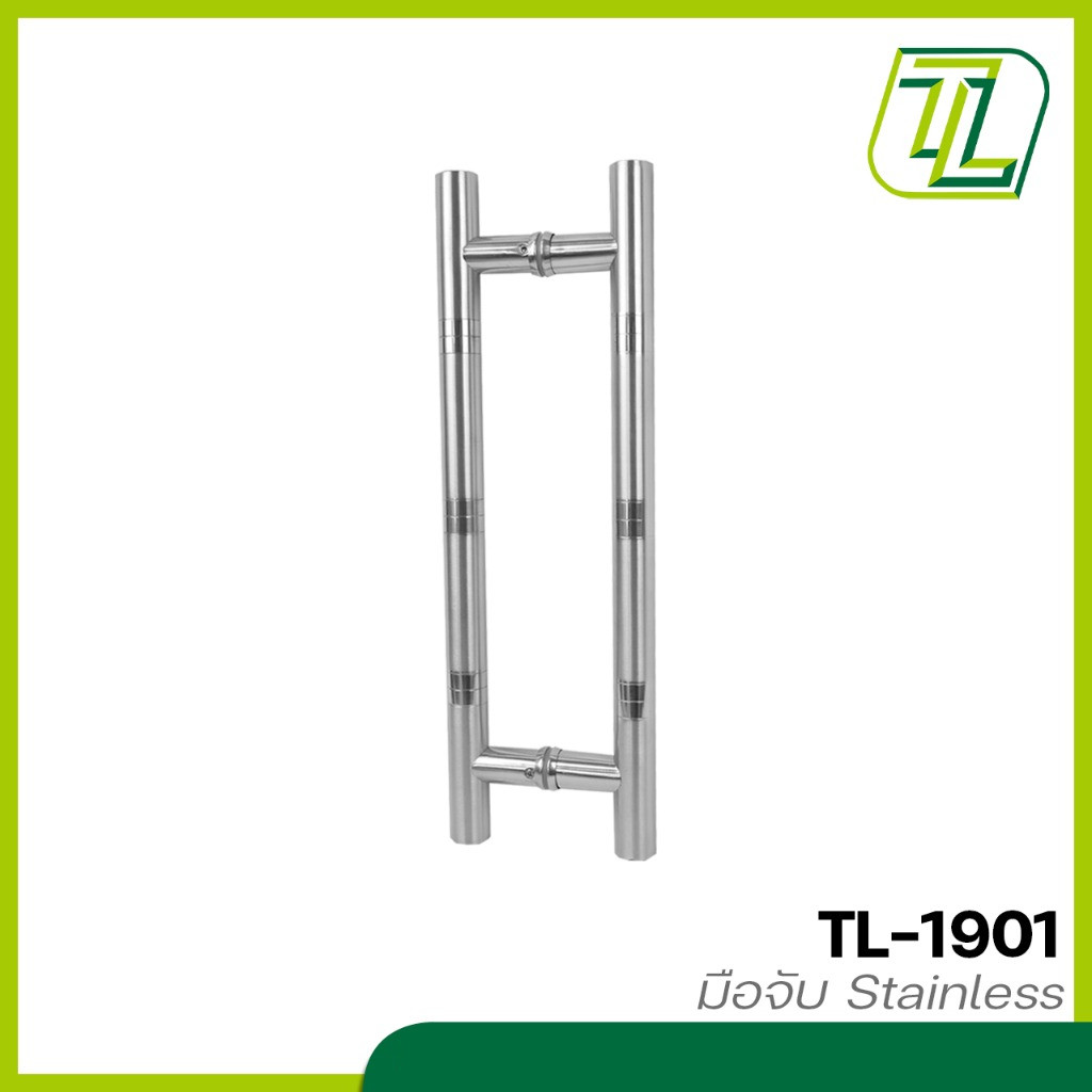 TL มือจับสแตนเลส มือจับประตูกระจก25*305 เหมาะสำหรับร้านค้า