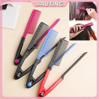 JIAUTING เครื่องหนีบผมรูปตัว V แบบพกพา JIAUTING