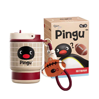 MarTUBE Pingu Travel Coffee Cup - Brown Rugby รักบี้สีน้ำตาล ถ้วยกาแฟ