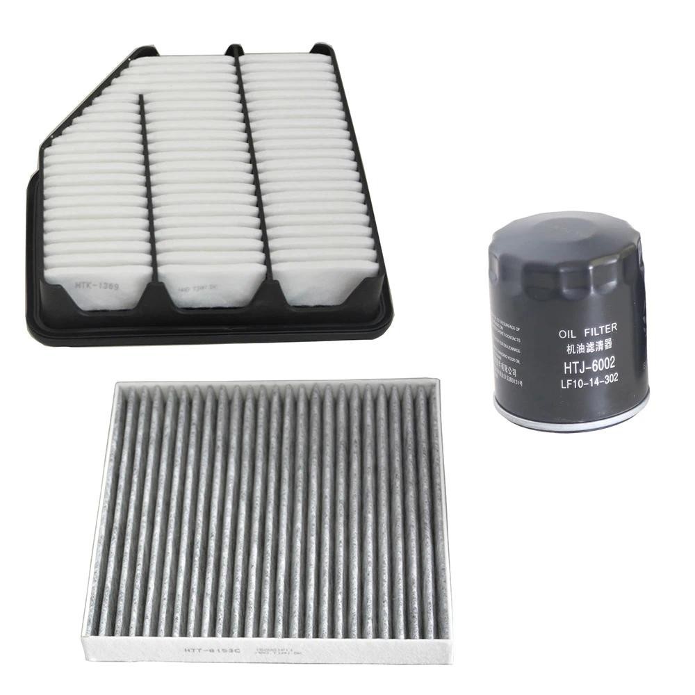 Car Cabin Air Filter ชุดกรองน้ํามันสําหรับ BESTUNE T77 1.2 230TID 1.5 280TID 2018- 1109160FL 1EA061P
