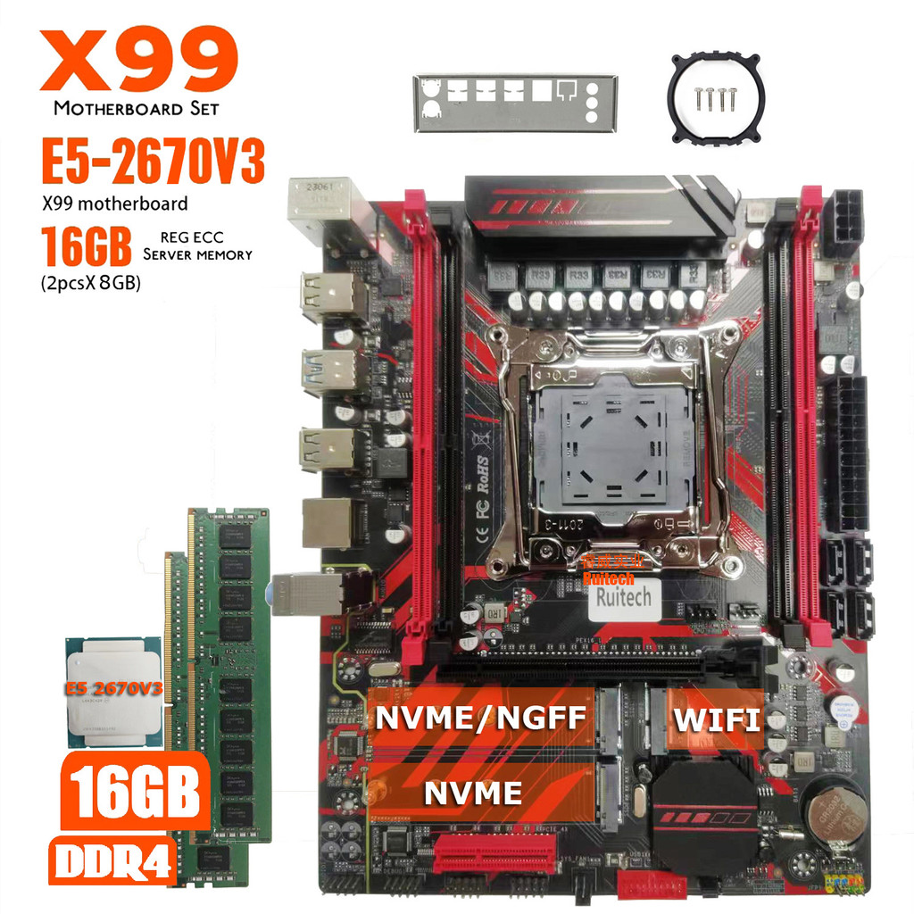 X99 G658 ชุดเมนบอร์ดเดสก์ท็อป 2670V3 2 ชิ้น 8G = 16G ชุดหน่วยความจําโทรศัพท์เดสก์ท็อป D2BS