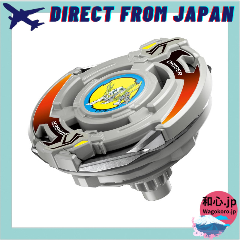TAKARA TOMY BEYBLADE X Beyblade X BX-00 Booster Dryger Slash 4-80P, Red Yellow【ส่งตรงจากญี่ปุ่น】B0CY