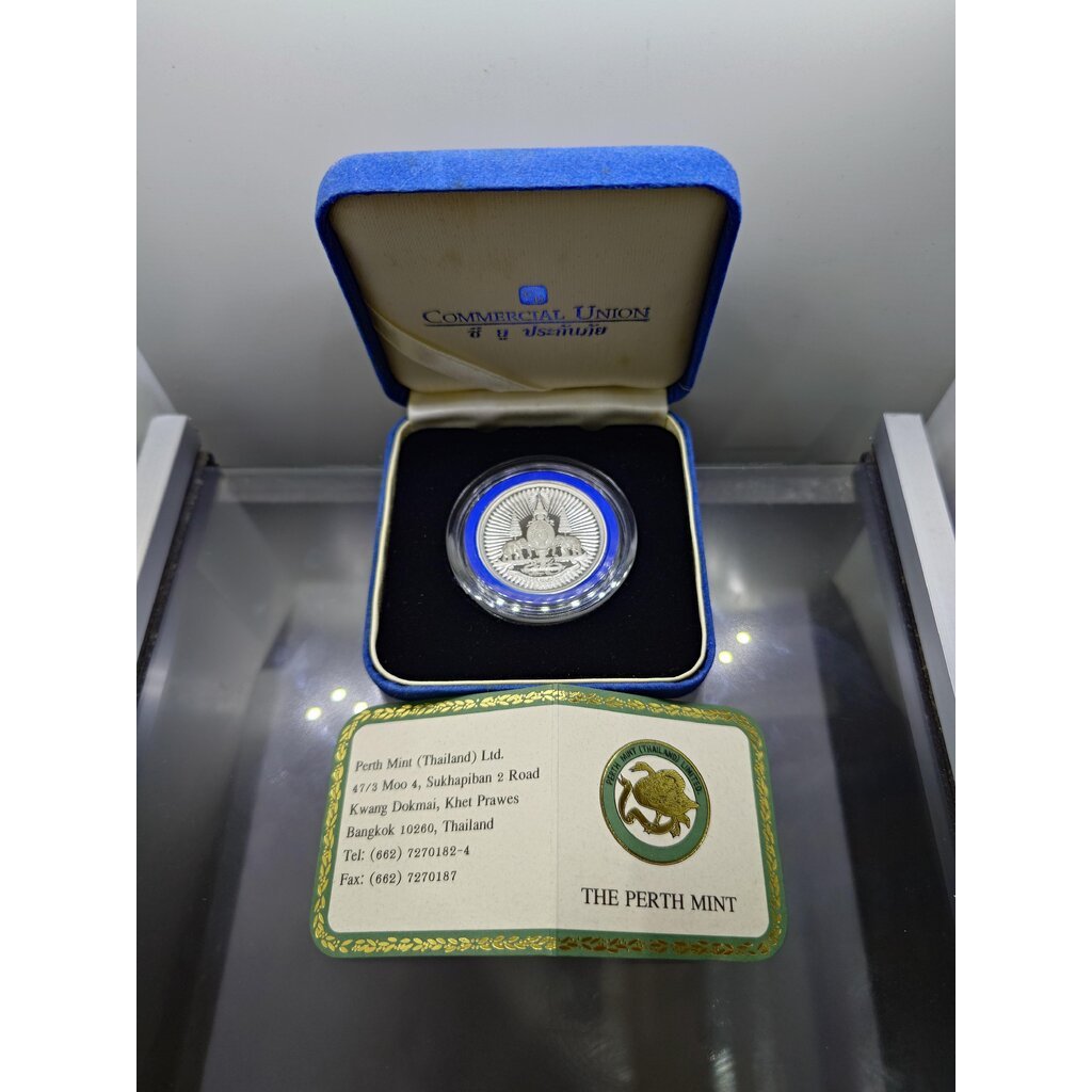 เหรียญตราสัญลักษณ์ กาญจนาภิเษก สองหน้า เนื้อเงินบริสุทธิ์ 99.9 % ขนาด 3.2 เซน บล็อก PERTH MINT การบิ