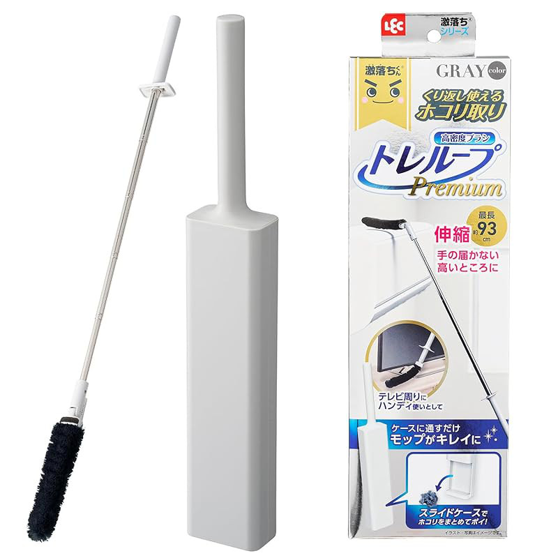Reck's Gekiochi-kun High-Density Brush with Trelube – Reusable Dust Remover / Passes through the case for clean mopping.