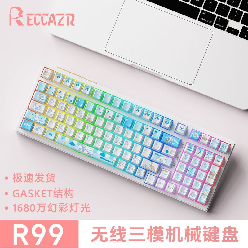 Reccazr Big Ears Cinnamon Puppy Mechanical Keyboard Girl High-value Game Gaming Office Original Fact