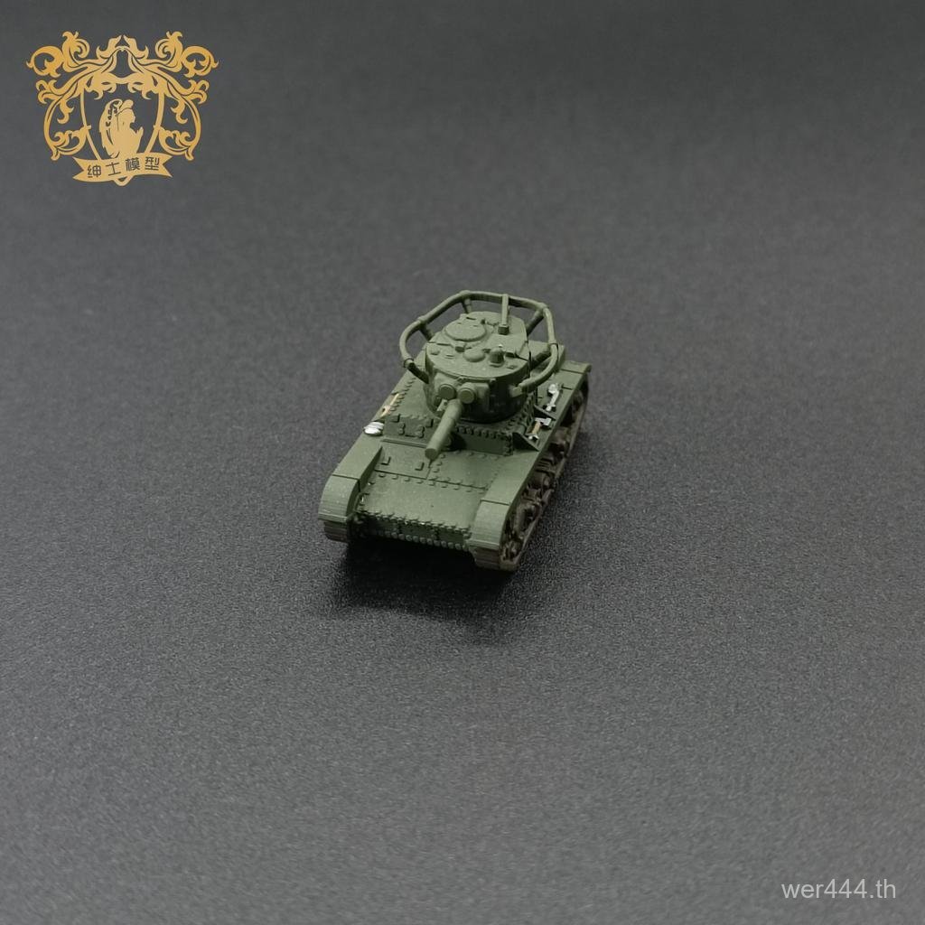 สินค้าใหม่ T-26 Light Tank 1/144 Scale Tank Model