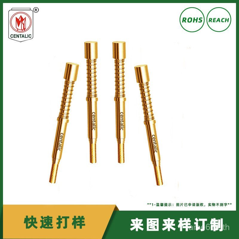 40Acentalic Gold-Plated Series Pin High Current P420-485 ฤดูใบไม้ผลิ Pin ใหม่ Energy Probe S6FL