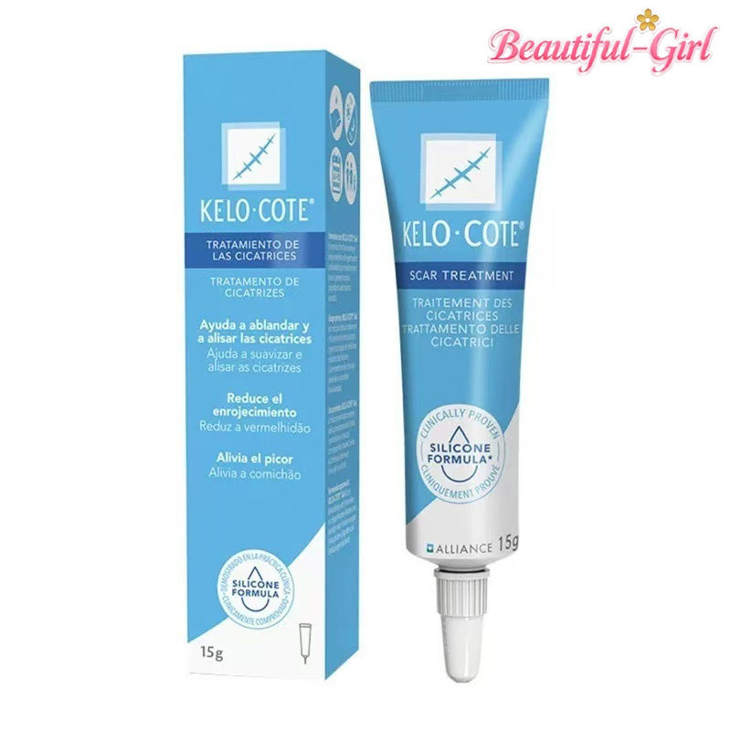 American All-English รุ่นใหม่ Bake Keke lo Scar Silicone Gel 15g Scar Repair Batch Anti-Poscofeiting