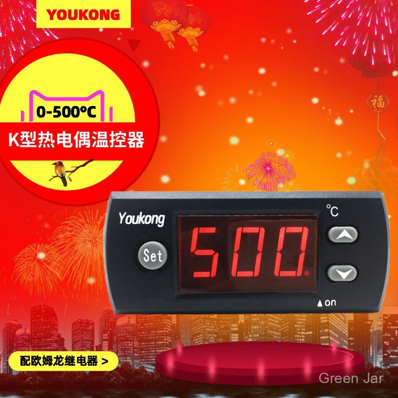 สไตล์ใหม่ไฟฟ้าเครื่องทําความร้อน Thermostat อุตสาหกรรมสมาร์ท K-Type Thermocouple Thermostat Alarm 0-