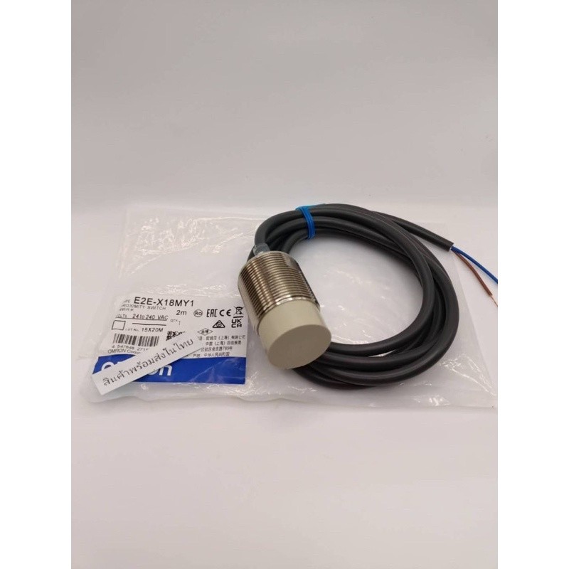 งานแท้ จากไทย E2E-X18MY1 พร้อมส่งในไทย🇹🇭