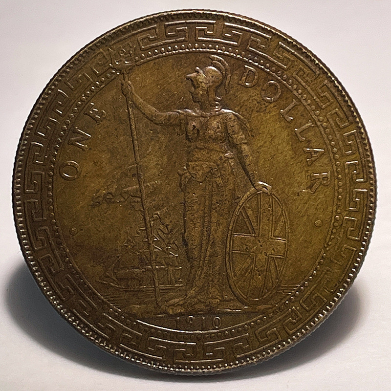 Hi Silver Dollar ทองเหลืองรูปแบบเหรียญ Hong Kong Station ต่างประเทศ 1910 One Yuan 39 มม.ทองแดง Clad 