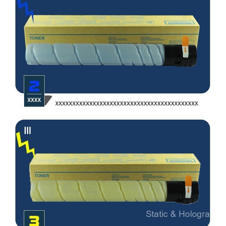 เหมาะสําหรับ Aurora ADC 225 กล่องผง ADC265 Toner ADC225 Ink Powder ADT-225K สําเนาเครื่องสี