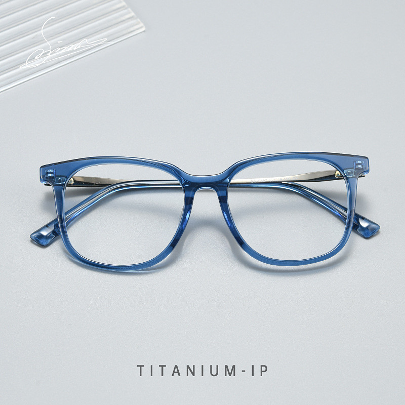 Blue Friends Integrated Nose Pad Full Frame Glasses Square Round All-Match Plate Male Glasses Studen