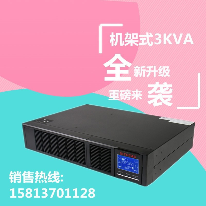3KVA ประเภทแร็ค UPS Power 2400W UPS สําหรับตู้เครือข่ายห้องเครื่องยนต์แบตเตอรี่ในตัว