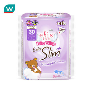 Elis เอลิส แฟรี่ วิงส์ เอ็กซ์ตร้า สลิม 30 ซม. 14 ชิ้น