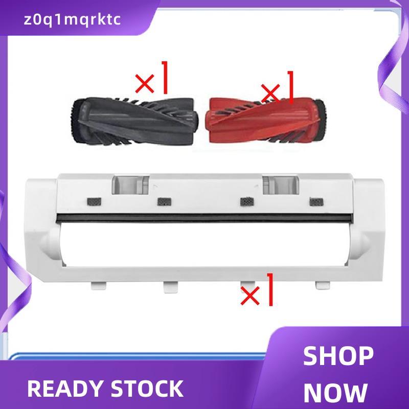 z0q1mqrktc สําหรับเครื่องดูดฝุ่น Qrevo Curv / P20 Pro อะไหล่แบบถอดเปลี่ยนได้