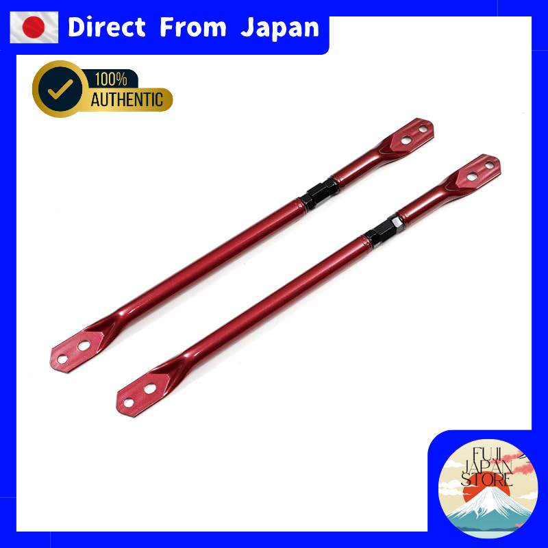 BLITZ Truss Bar 86 GR86 ZN6 ZN8 / BRZ ZC6 ZD8 / 96800【Direct from Japan】
