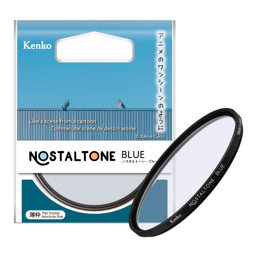 Kenko Soft Filter Nostalgic Tone Blue 72mm Soft EffectColor Effect Like a Scene from Anime Made in J