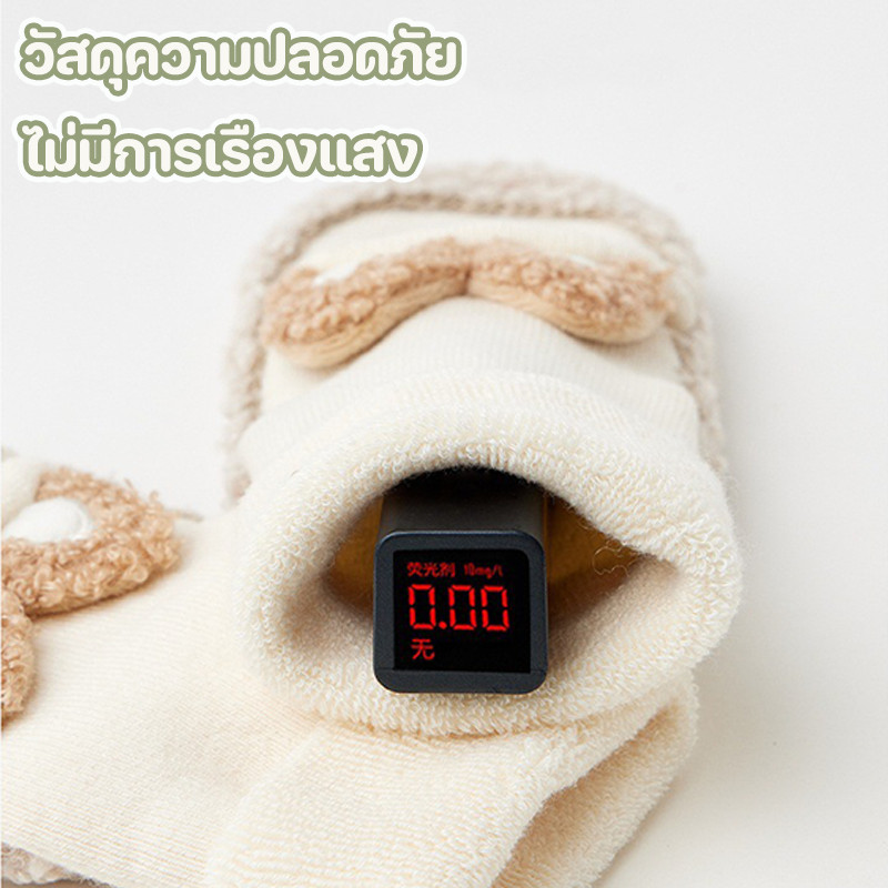 รูปภาพ 5