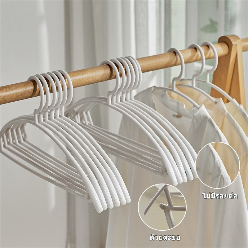 10/20 ชิ้น ไม้แขวนเสื้อพลาสติก ขอบโค้ง มีขอบกันลื่น เหมาะกับเสื้อผ้าที่ไหล่กว้างแขวนผ้าไม่เป็นรอย