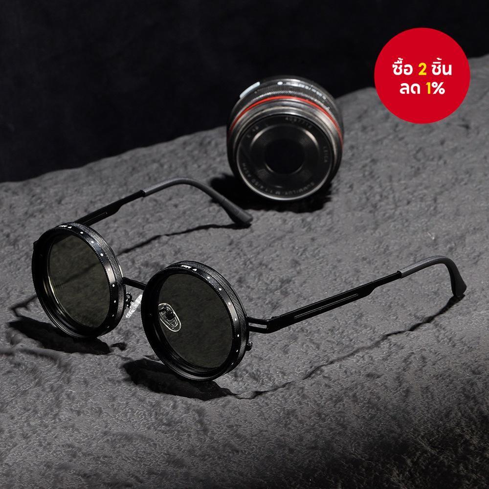 ND9 แว่นกันแดดลดแสงแบบปรับได้แว่นตาตกปลาโพลาไรซ์ป้องกันรังสียูวีแว่นตาสไตล์พังก์