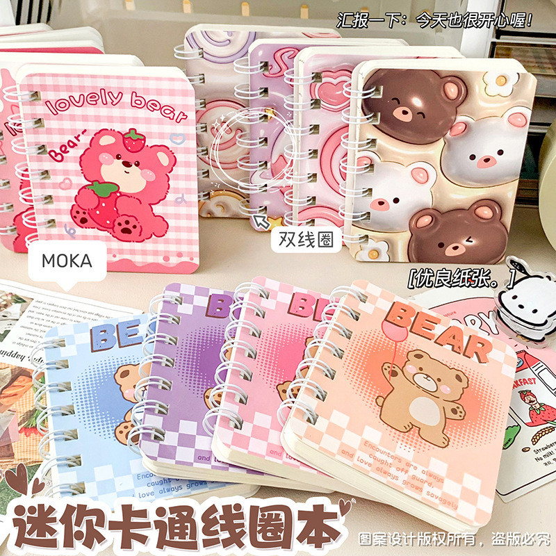 Notepad Notepad Mini Notepad แบบพกพาแบบพกพา Notepad นักเรียนราคาถูกของขวัญเล็กๆขายส่ง A7 โน้ตบุ๊คน่า