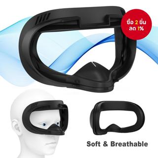 ใหม่! แผ่นรองหน้าและที่คลุมหน้าสำหรับ Oculus Quest 2, ฟองน้ำ…