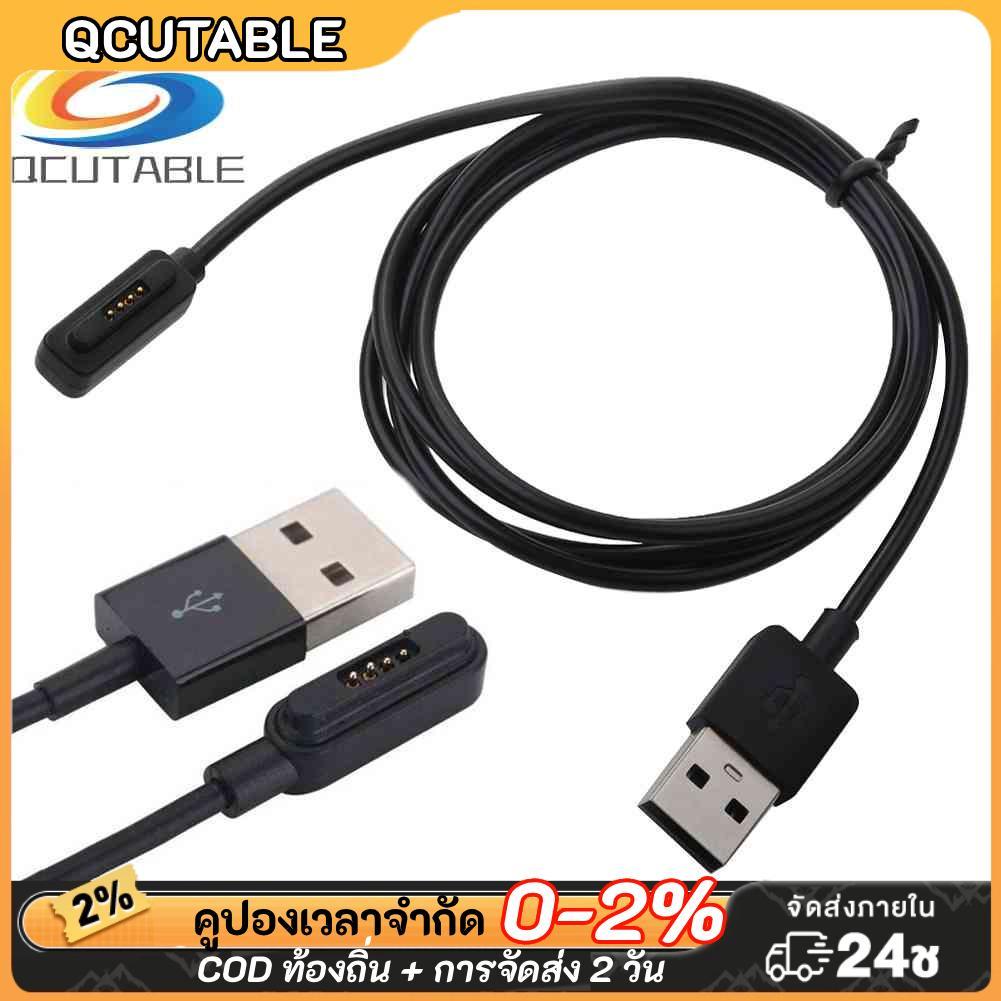 สายชาร์จ Usb สําหรับสมาร์ทวอทช์ ASUS ZenWatch 2 WI501Q WI502Q