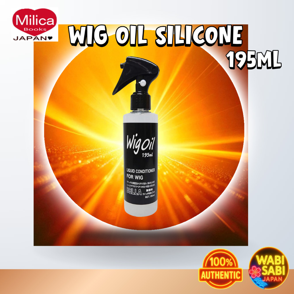 MilicaBooks Wig Oil Silicone Spray – 195ml, Anti-Static, Fragrance-Free, Smooth & Shiny
