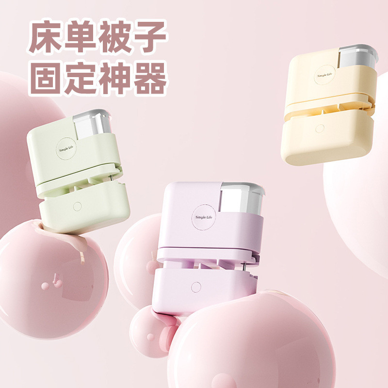 Push Type ที่ใส่ผ้านวม Safe Needleless Bed Sheet Quilt Cover Quilt Quilt Invisible Quilt Order Quilt