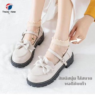 พร้อมส่ง 5คู่ถุงเท้าสั้นระบายอากาศญี่ปุ่นน่ารักสำหรับผู้หญิง ถุงเท้าฤดูใบไม้ผลิและฤดูร้อน แบบบางและคริสตัลถุงเท้าเรือ