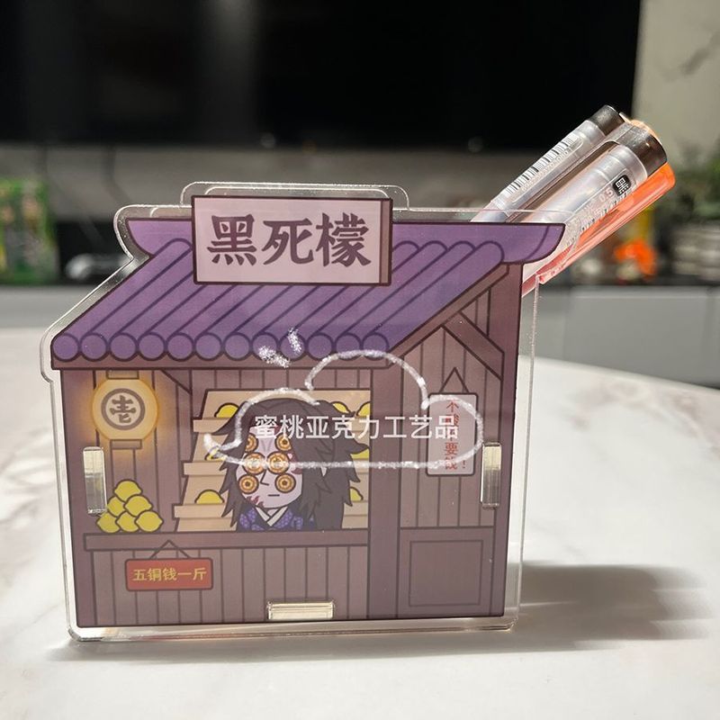 灭之上筒二元动漫边亚克力筒11.26Ghost Kill Blade Wind Pen Holder Mith Animation Peripheral อะคริลิคผู้ถือปากกา 11.