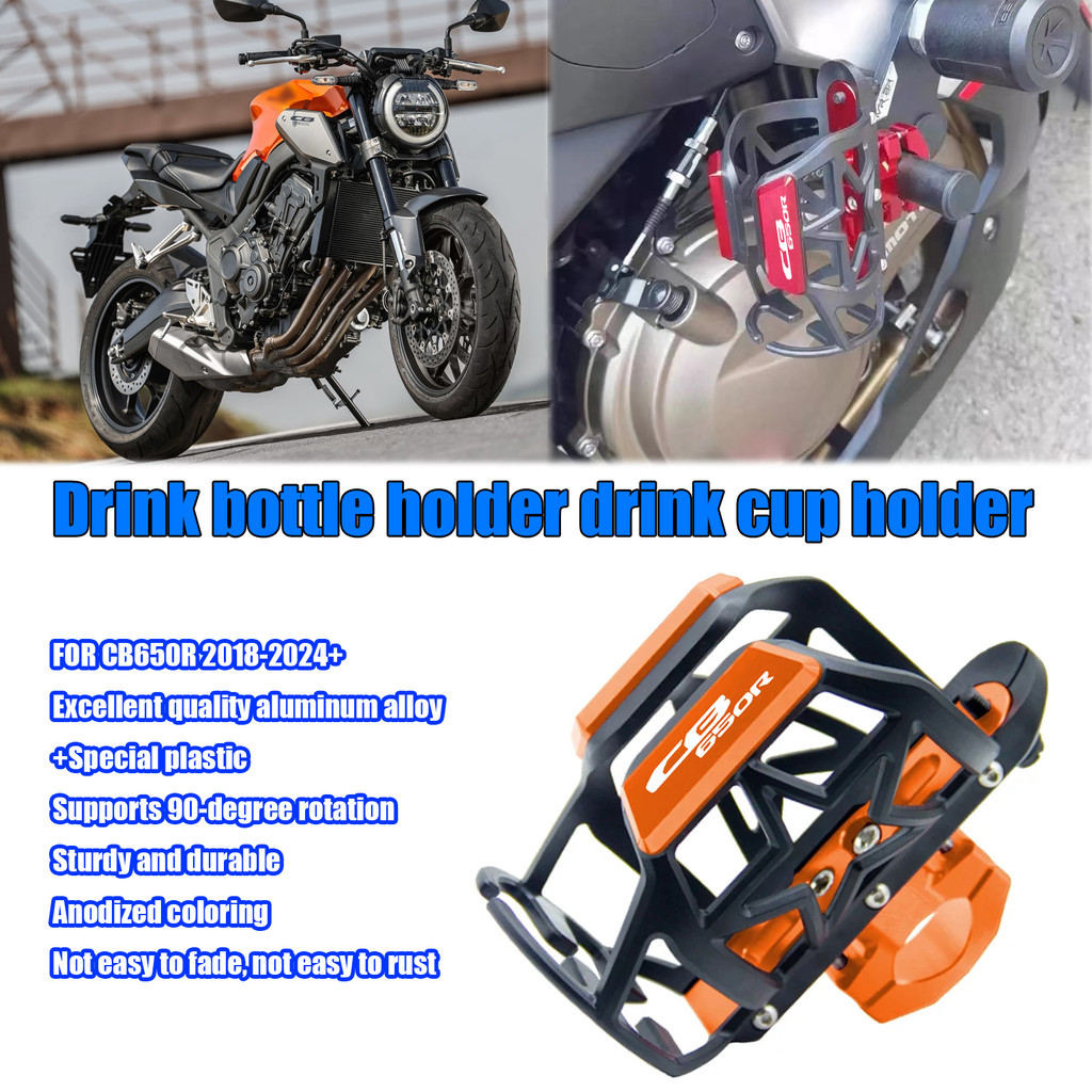 สําหรับ CB650R 650R CB + 2024 + ที่วางแก้วเครื่องดื่มกระบอกน้ําเครื่องดื่มที่แขวนแก้ว CB650r 2018-20