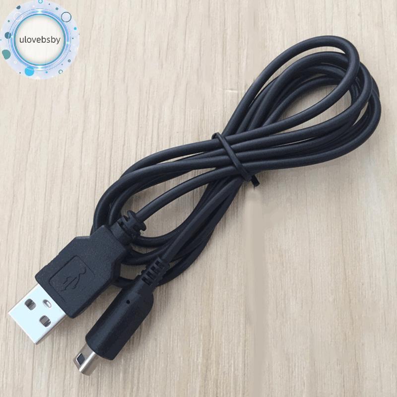 Ulovebsby 3DS USB Charger สายชาร์จสําหรับ Nintendo ใหม่ 3DS XL/ใหม่ 3DS/ 3DS XL/ 3DS/ ใหม่ 2DS XL/ให